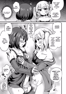 Page 101 of Tamabota - preview thumbnail