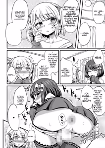 Page 104 of Tamabota - preview thumbnail