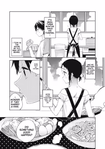 Page 11 of Tamabota - preview thumbnail