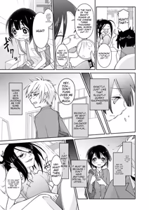 Page 111 of Tamabota - preview thumbnail