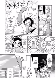 Page 112 of Tamabota - preview thumbnail