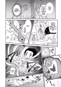 Page 114 of Tamabota - preview thumbnail