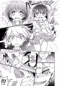 Page 115 of Tamabota - preview thumbnail