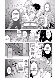 Page 116 of Tamabota - preview thumbnail
