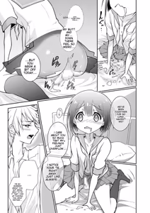 Page 119 of Tamabota - preview thumbnail