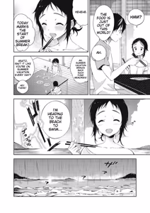 Page 12 of Tamabota - preview thumbnail