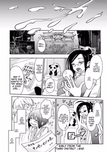Page 124 of Tamabota - preview thumbnail