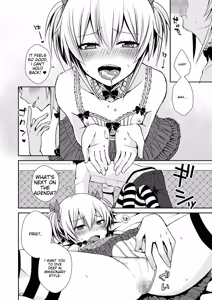 Page 130 of Tamabota - preview thumbnail