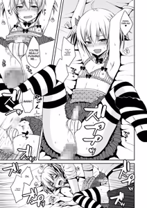 Page 131 of Tamabota - preview thumbnail