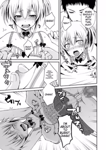 Page 133 of Tamabota - preview thumbnail