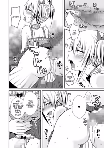 Page 136 of Tamabota - preview thumbnail