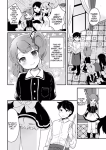 Page 142 of Tamabota - preview thumbnail
