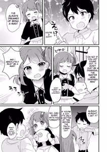 Page 143 of Tamabota - preview thumbnail