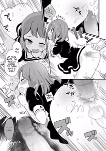 Page 149 of Tamabota - preview thumbnail