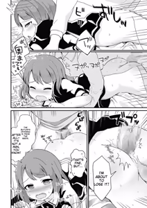 Page 154 of Tamabota - preview thumbnail