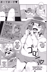 Page 157 of Tamabota - preview thumbnail
