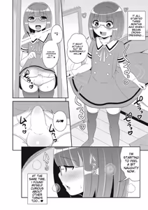 Page 158 of Tamabota - preview thumbnail
