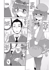 Page 162 of Tamabota - preview thumbnail
