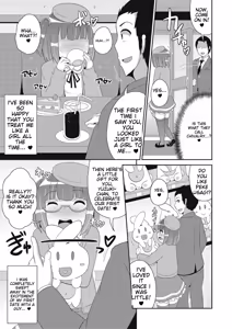Page 163 of Tamabota - preview thumbnail