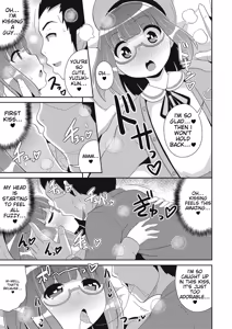 Page 165 of Tamabota - preview thumbnail