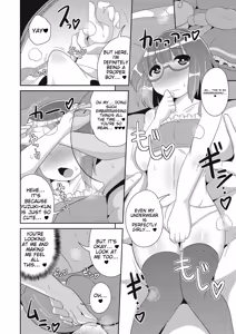 Page 166 of Tamabota - preview thumbnail