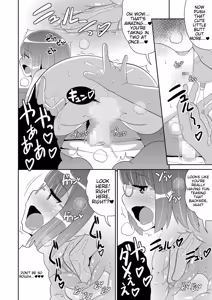 Page 170 of Tamabota - preview thumbnail