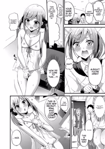 Page 182 of Tamabota - preview thumbnail
