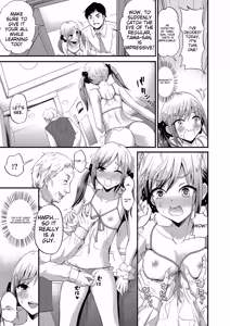 Page 183 of Tamabota - preview thumbnail