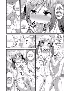 Page 188 of Tamabota - preview thumbnail