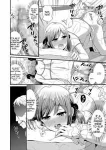 Page 190 of Tamabota - preview thumbnail