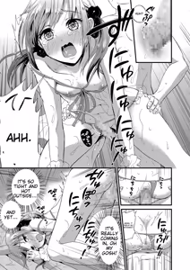 Page 191 of Tamabota - preview thumbnail