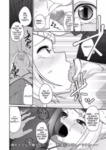 Page 203 of Tamabota - preview thumbnail