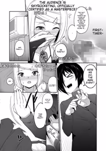 Page 205 of Tamabota - preview thumbnail
