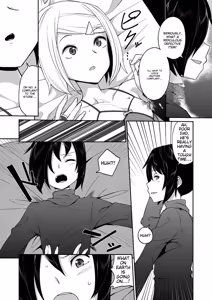 Page 207 of Tamabota - preview thumbnail
