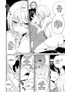 Page 214 of Tamabota - preview thumbnail