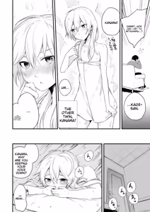 Page 216 of Tamabota - preview thumbnail