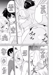 Page 217 of Tamabota - preview thumbnail