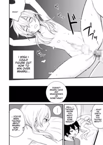 Page 218 of Tamabota - preview thumbnail