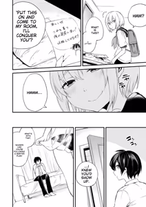 Page 220 of Tamabota - preview thumbnail