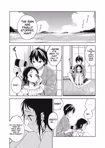 Page 22 of Tamabota - preview thumbnail