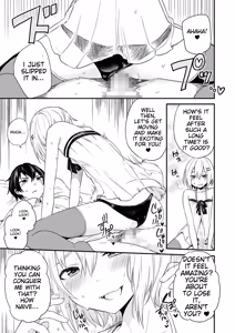 Page 223 of Tamabota - preview thumbnail