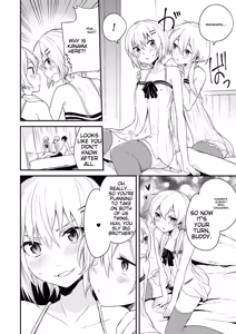 Page 224 of Tamabota - preview thumbnail