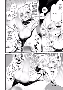 Page 226 of Tamabota - preview thumbnail