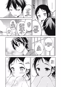 Page 23 of Tamabota - preview thumbnail