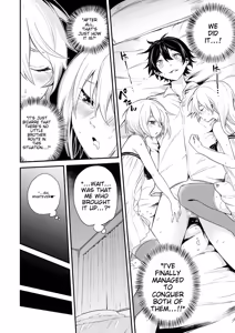 Page 234 of Tamabota - preview thumbnail