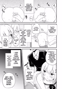 Page 235 of Tamabota - preview thumbnail