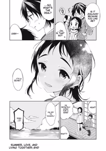 Page 24 of Tamabota - preview thumbnail
