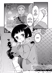Page 29 of Tamabota - preview thumbnail