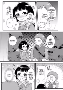 Page 31 of Tamabota - preview thumbnail
