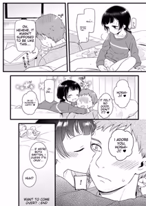 Page 44 of Tamabota - preview thumbnail